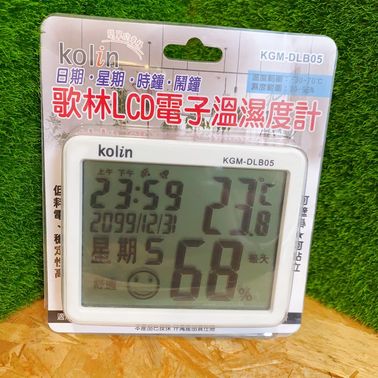 圖片載入錯誤
