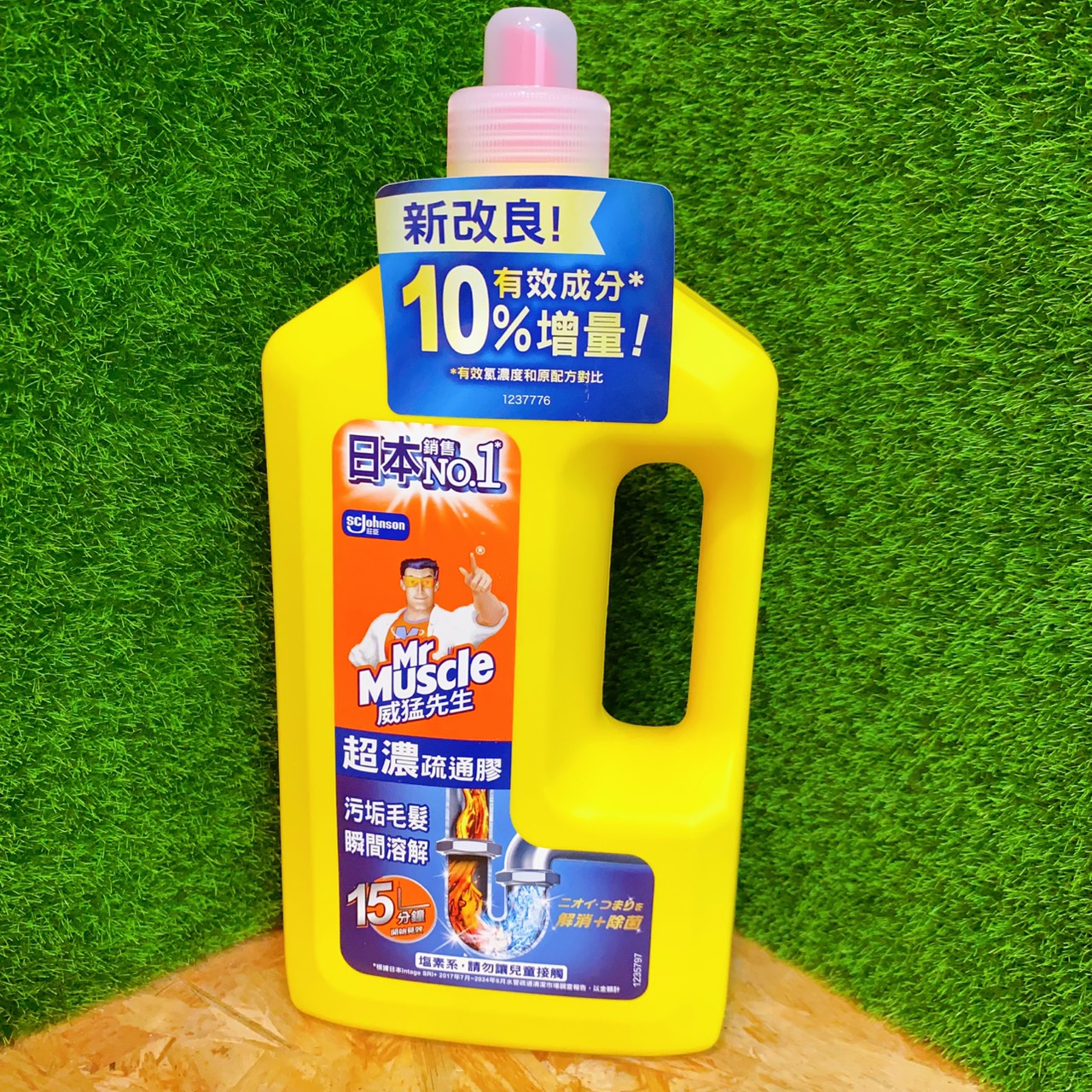 圖片載入錯誤