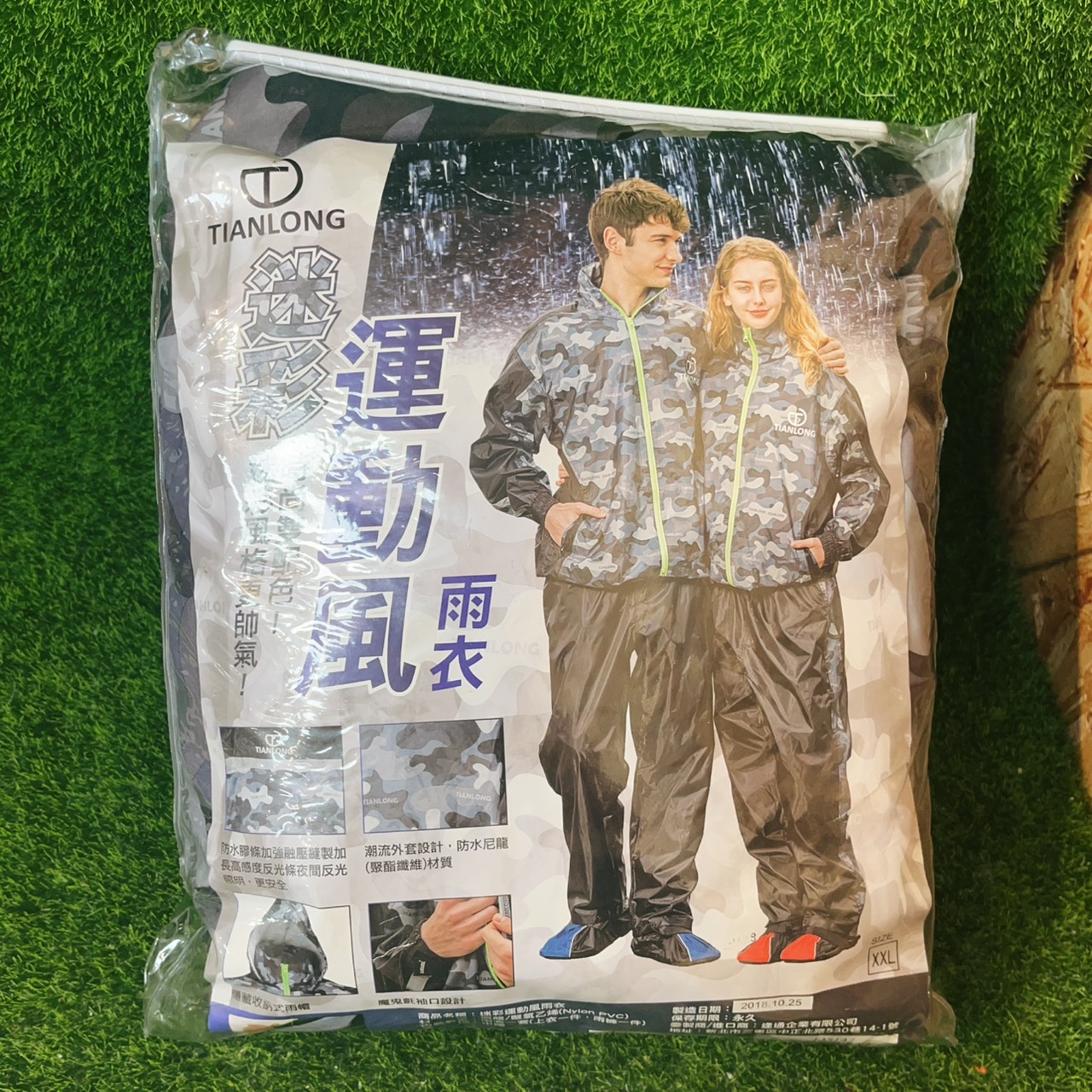 圖片載入錯誤