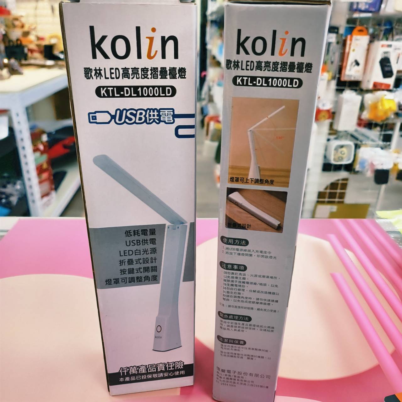 圖片載入錯誤