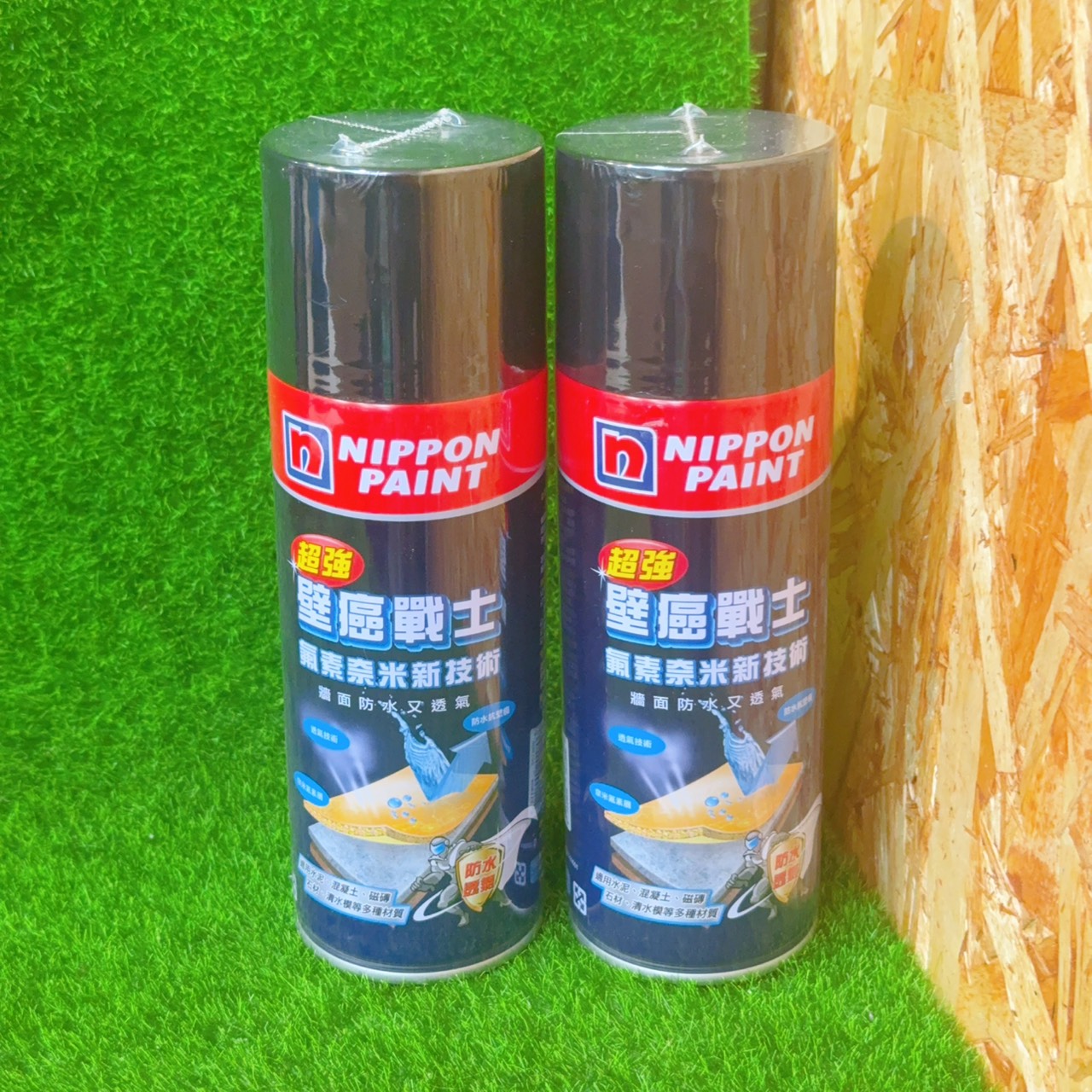 圖片載入錯誤