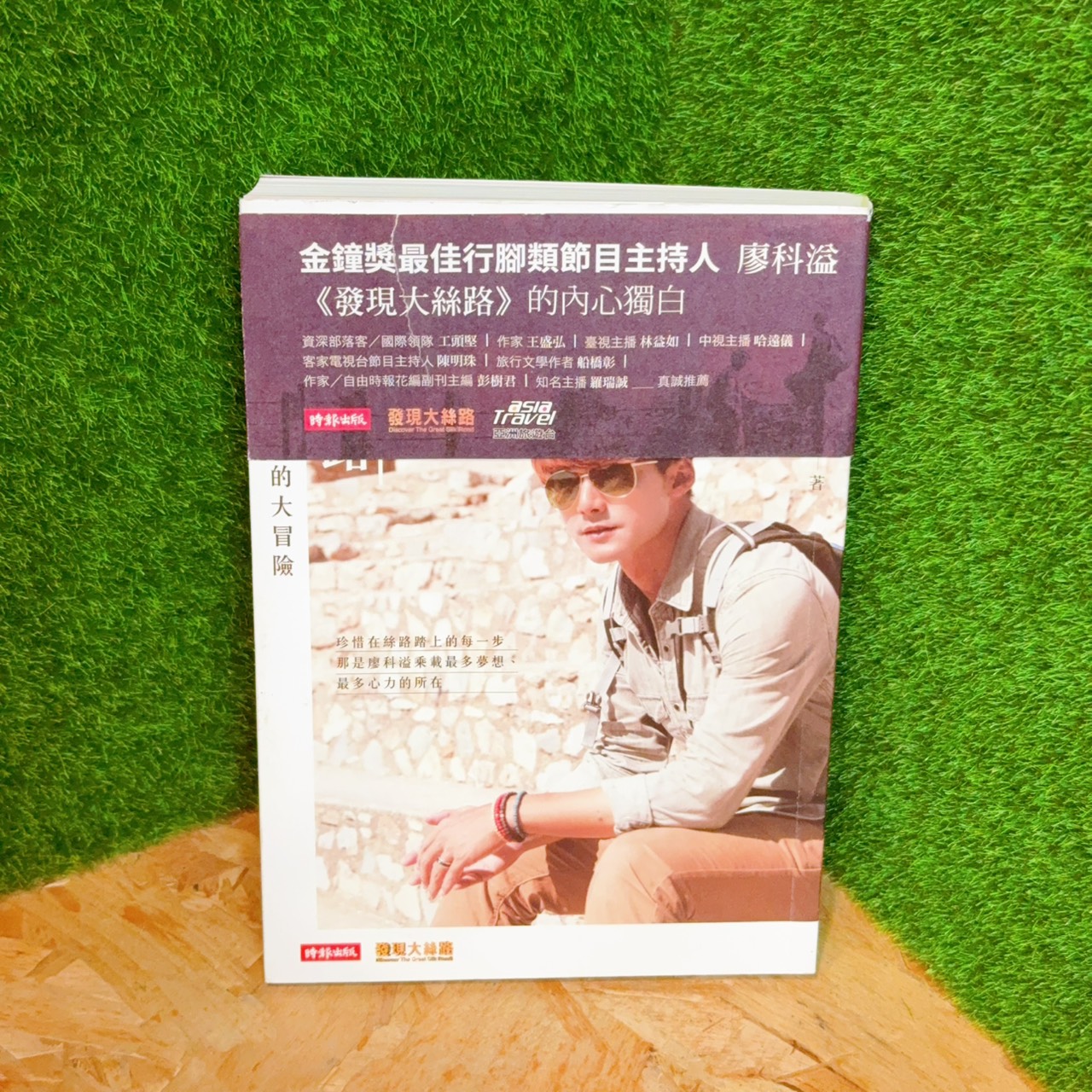 圖片載入錯誤