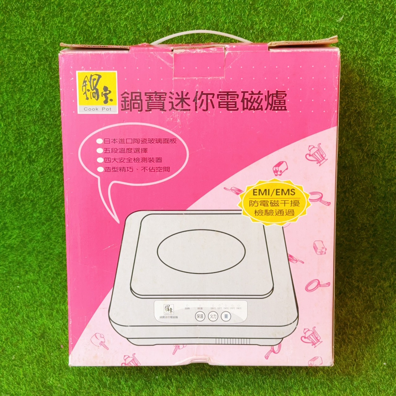 圖片載入錯誤