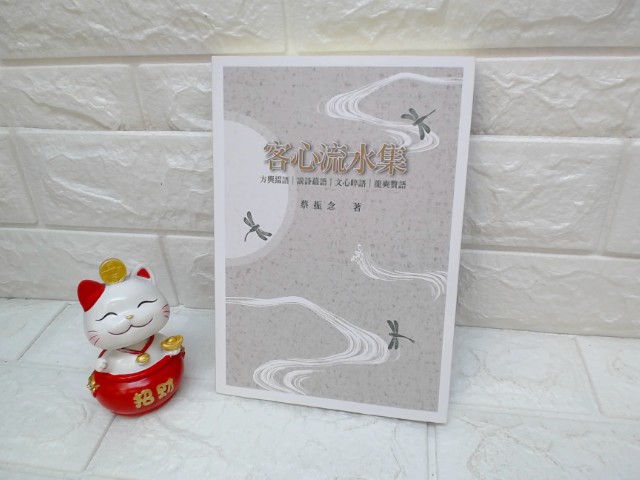 圖片載入錯誤