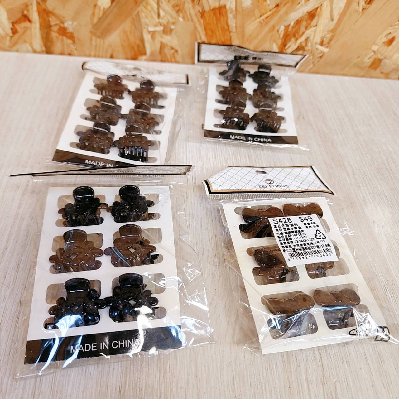 圖片載入錯誤