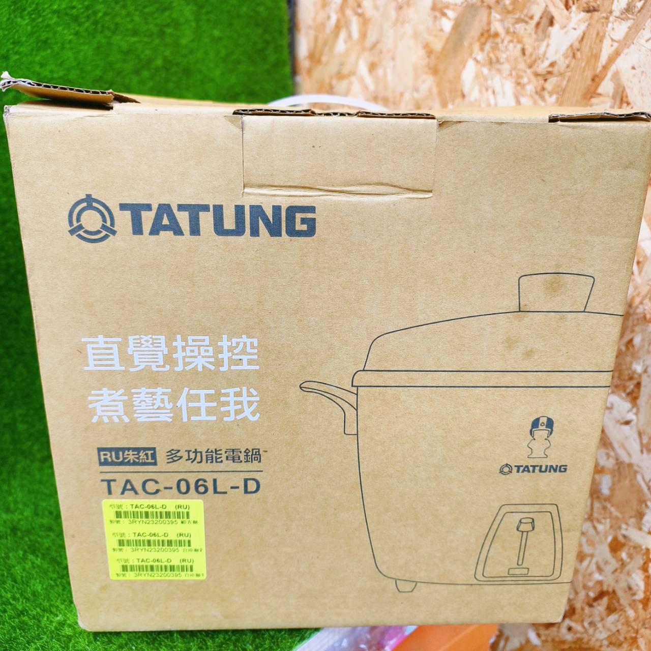 圖片載入錯誤