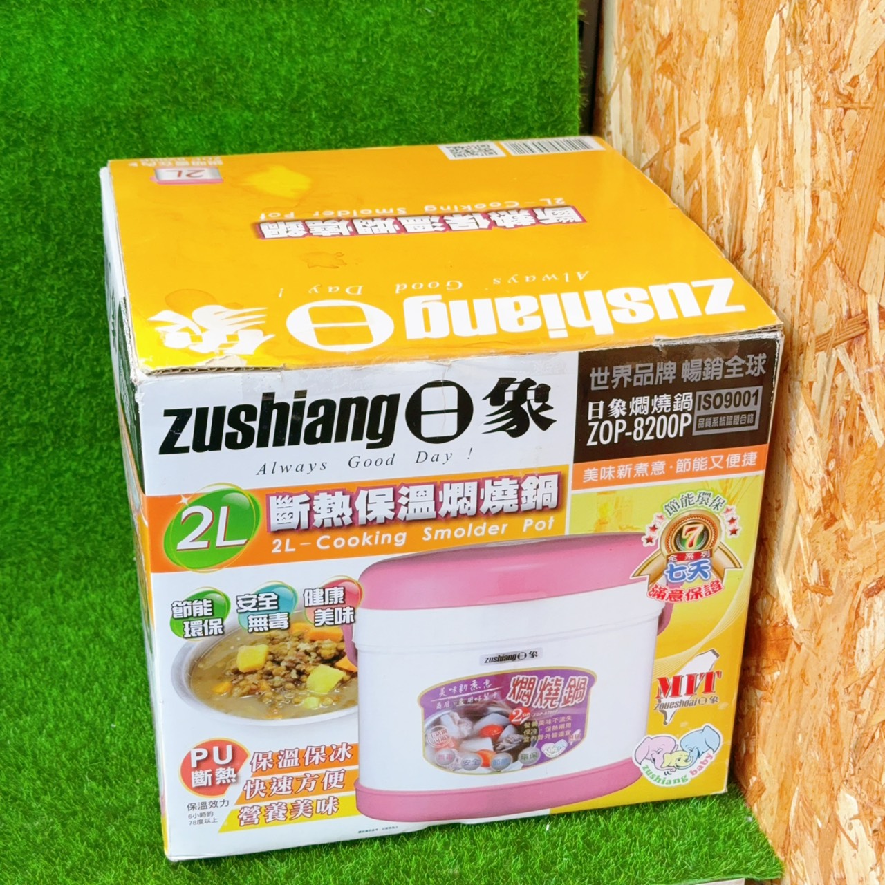 圖片載入錯誤