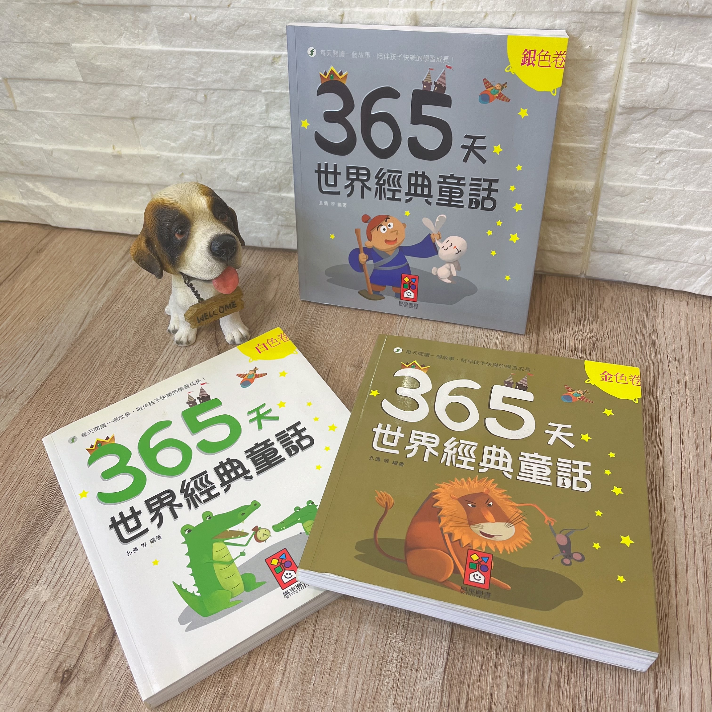 圖片載入錯誤
