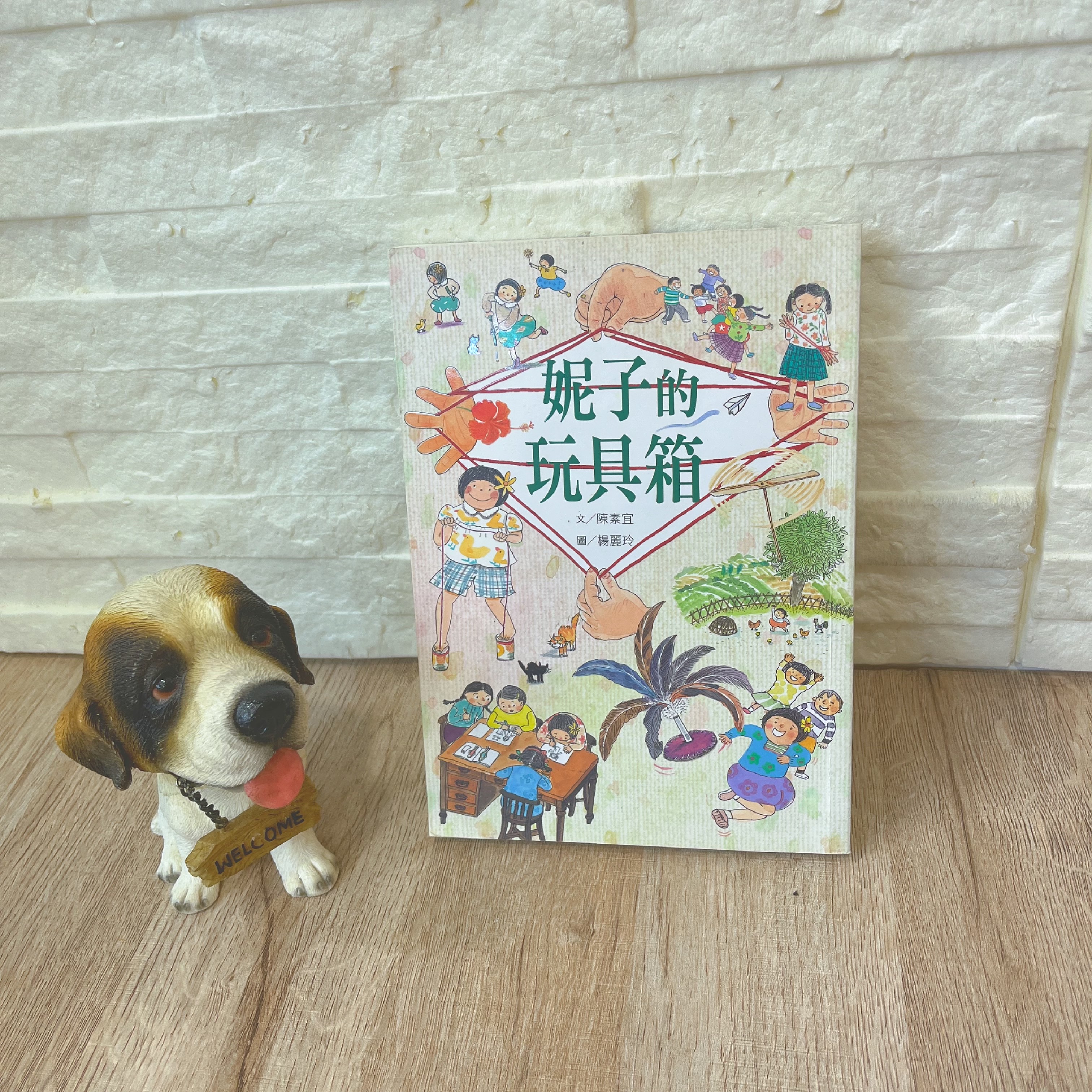 圖片載入錯誤