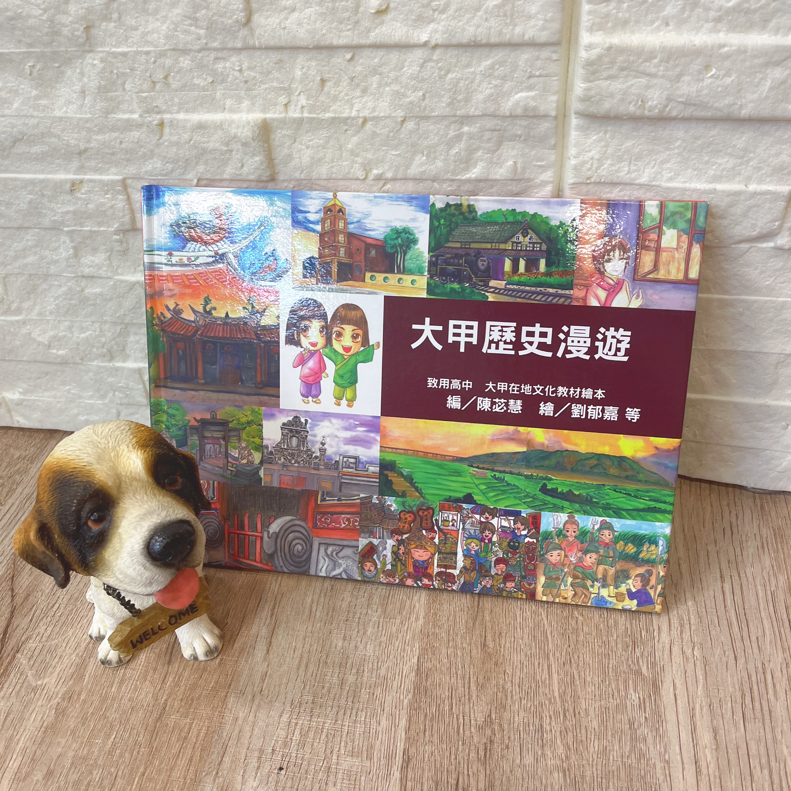 圖片載入錯誤
