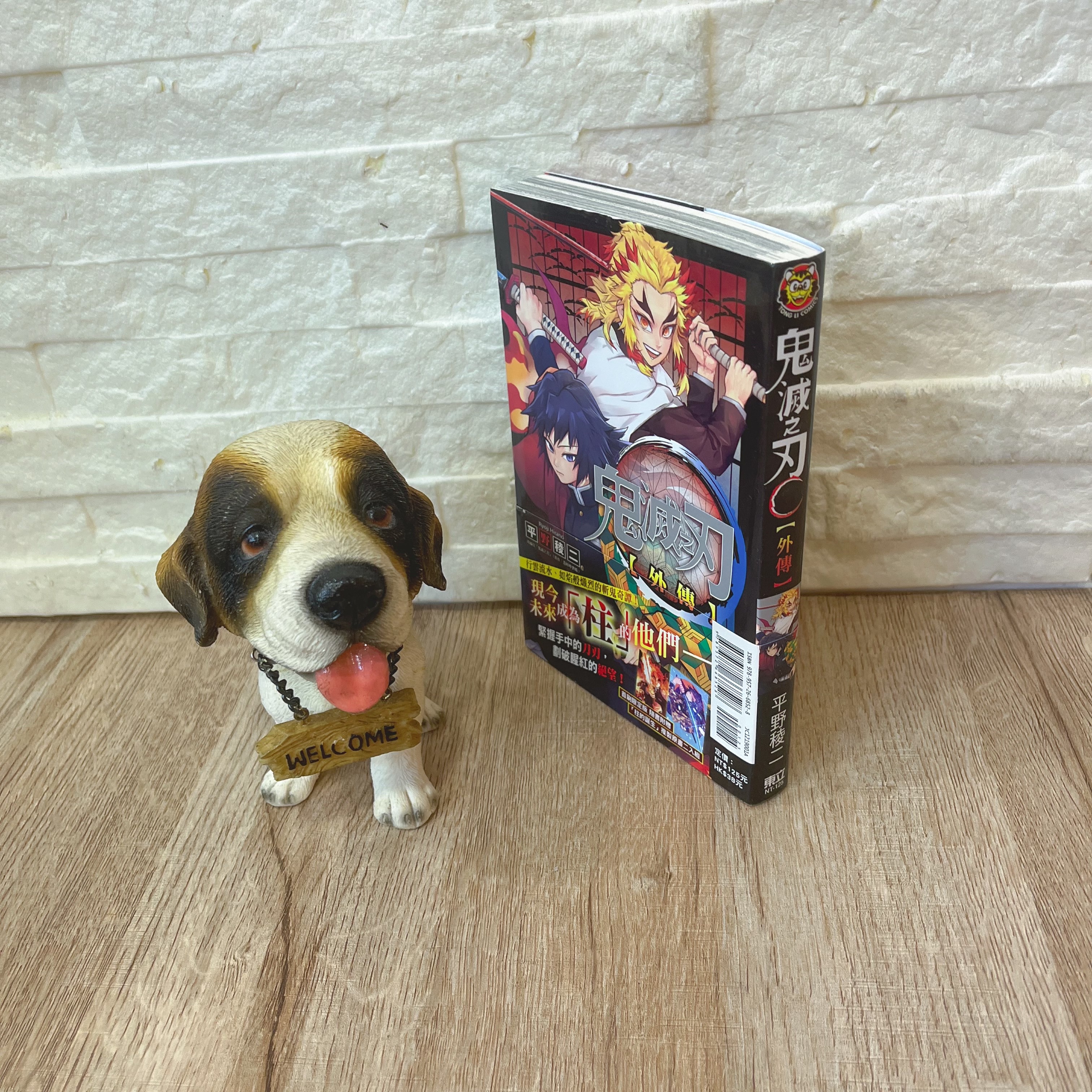 圖片載入錯誤