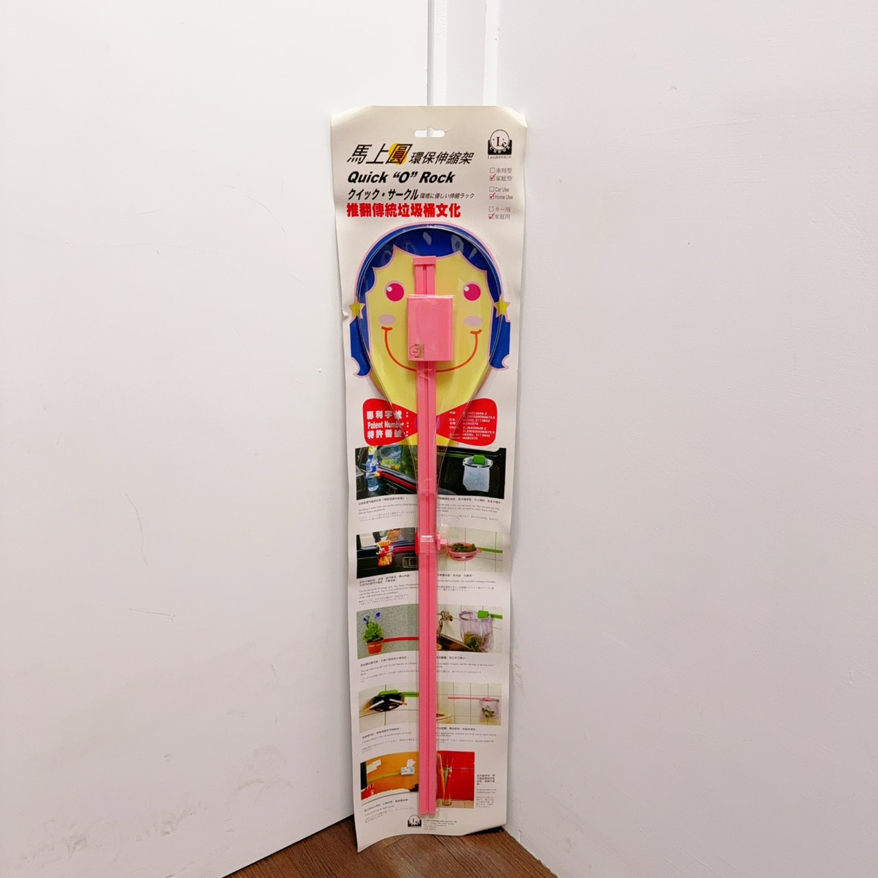 圖片載入錯誤