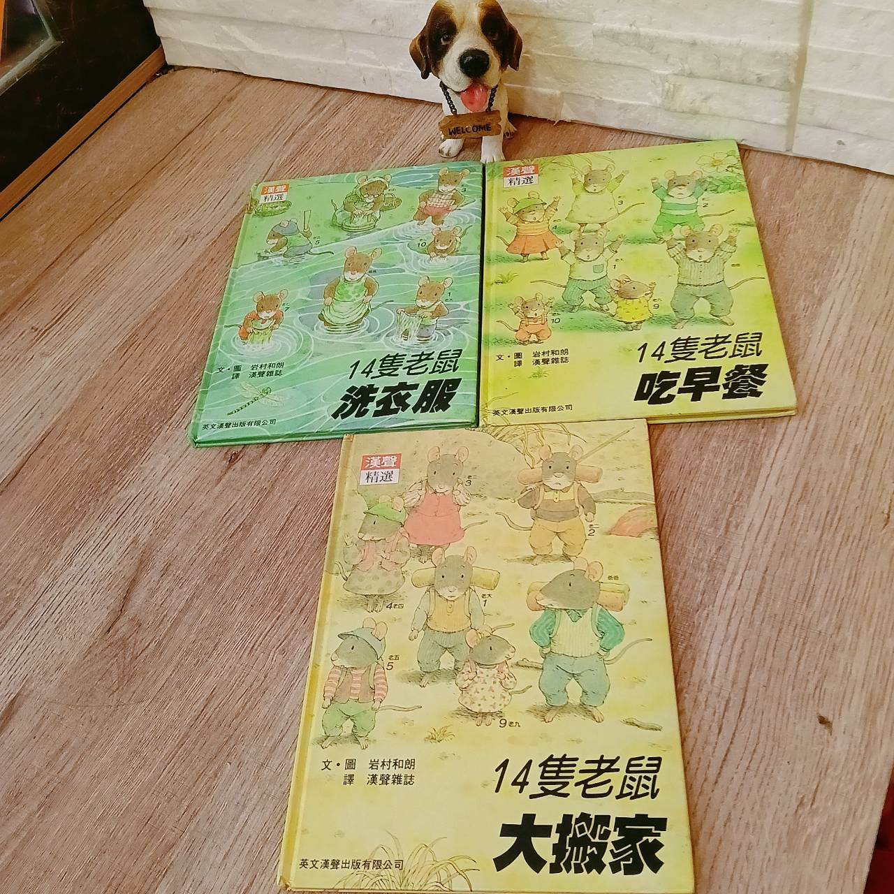 圖片載入錯誤