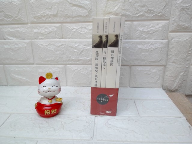 圖片載入錯誤
