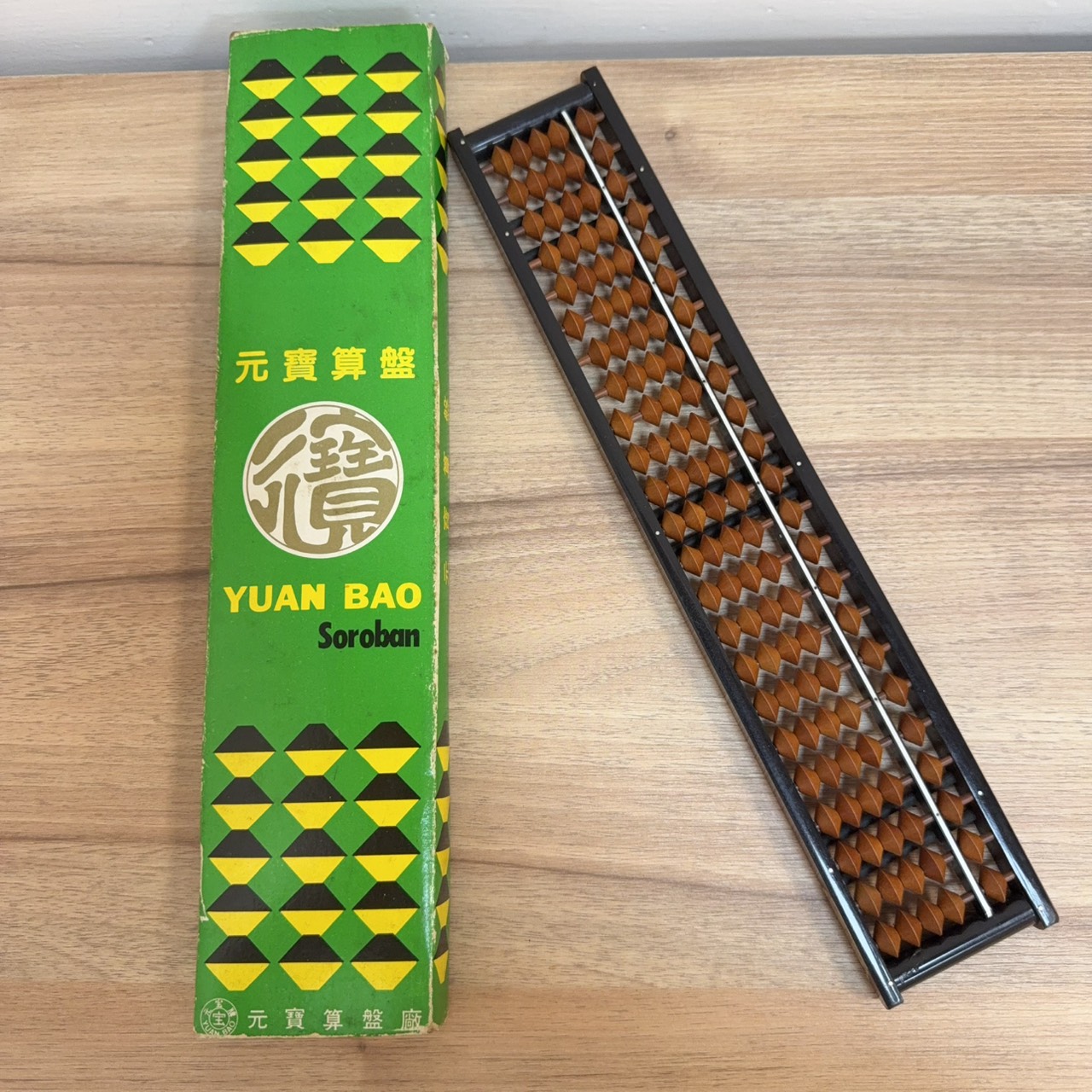 圖片載入錯誤