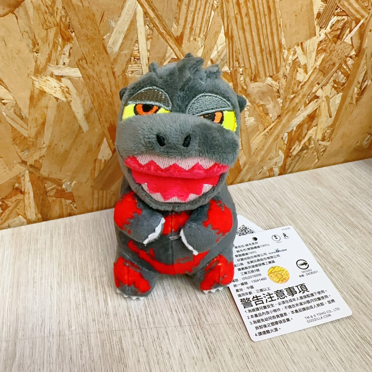 圖片載入錯誤
