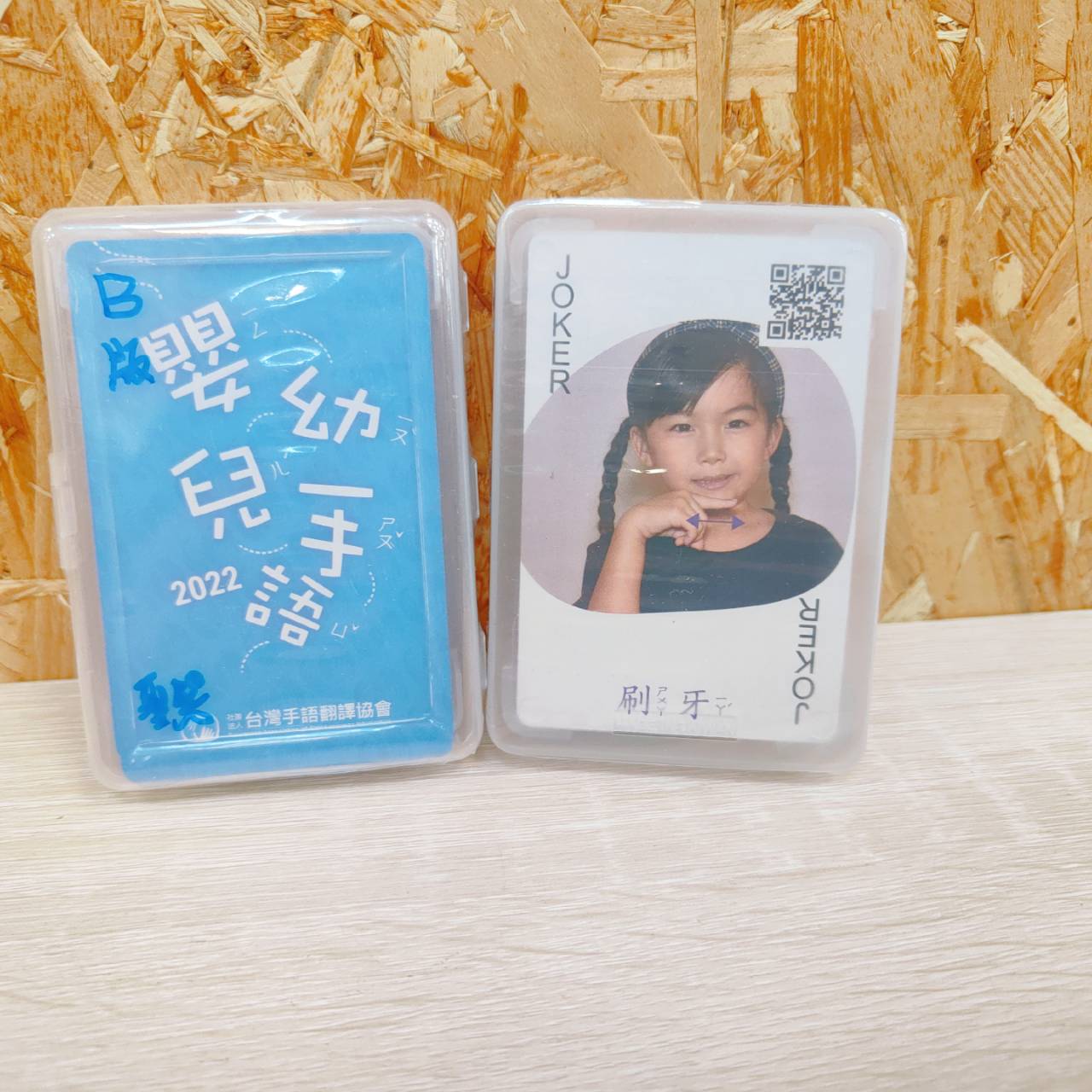 圖片載入錯誤