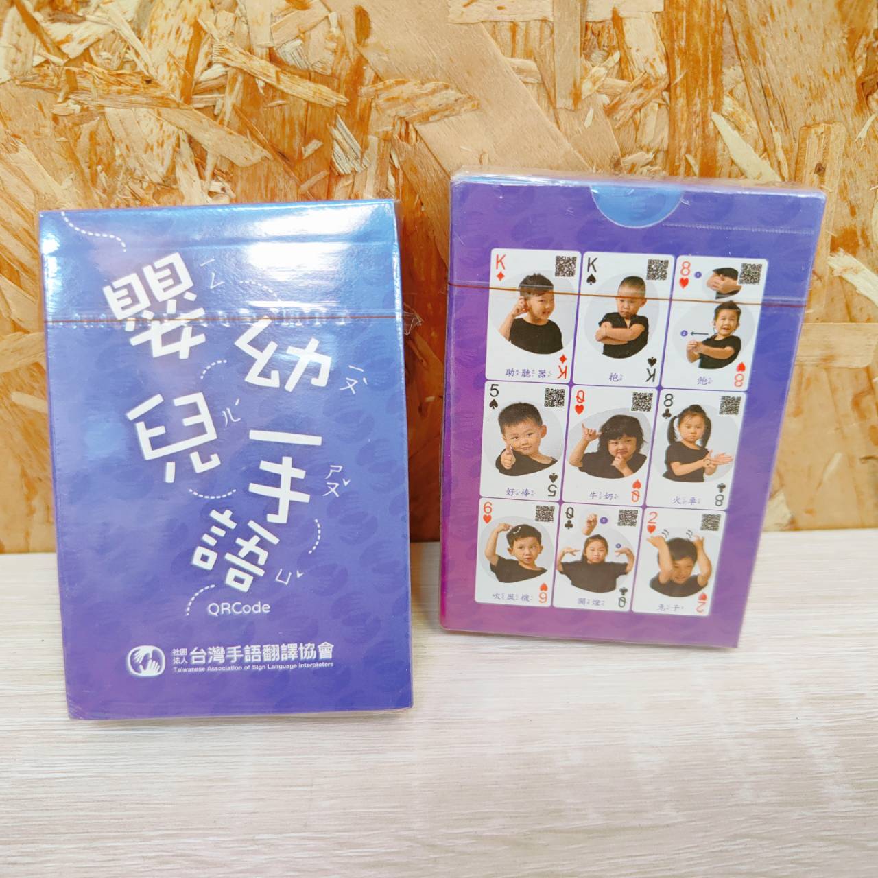 圖片載入錯誤