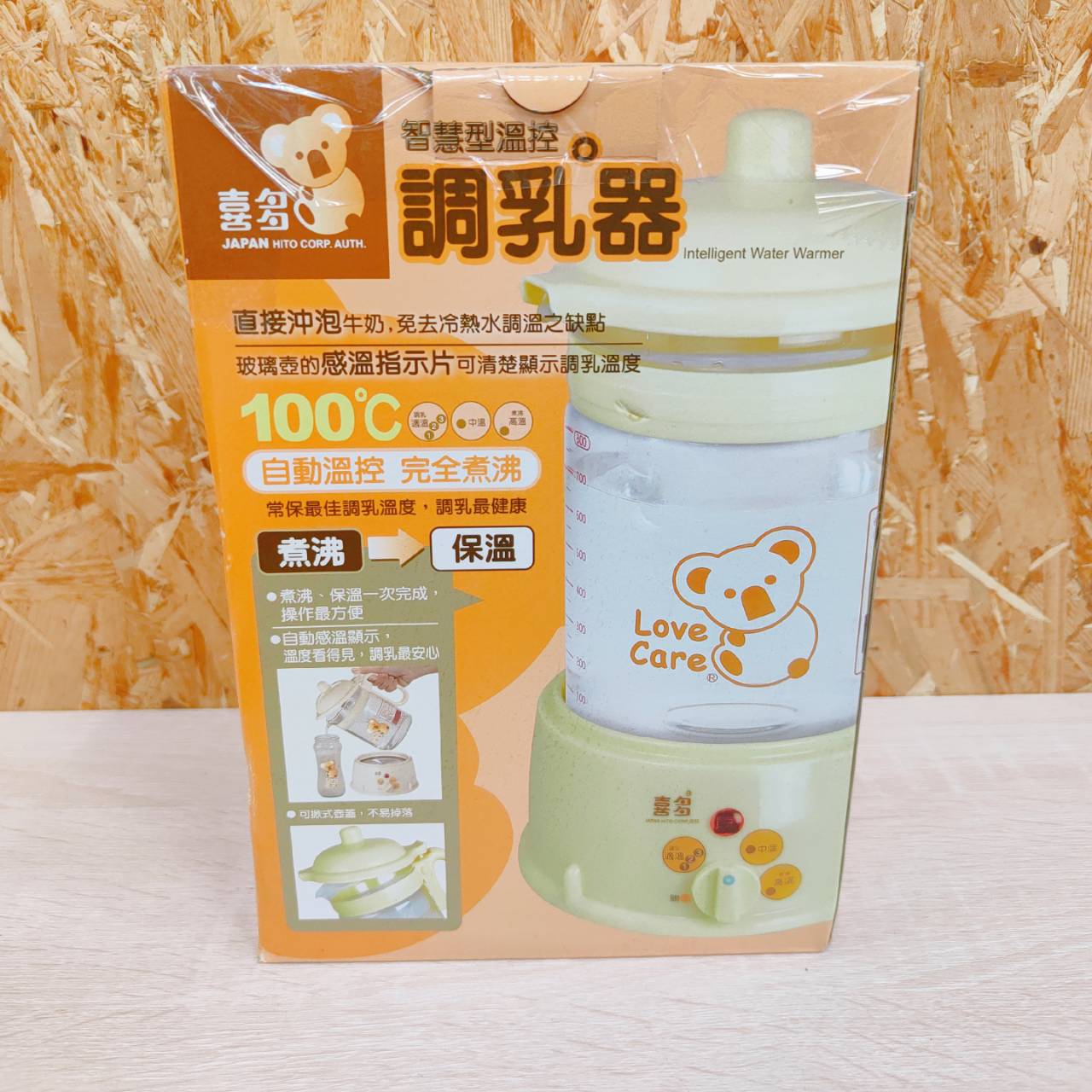 圖片載入錯誤