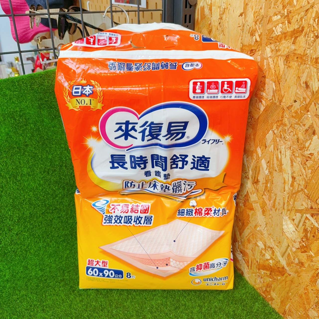 圖片載入錯誤