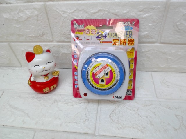 圖片載入錯誤