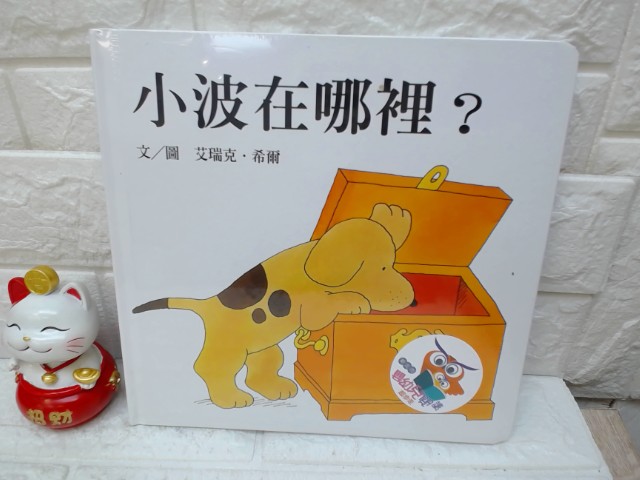 圖片載入錯誤