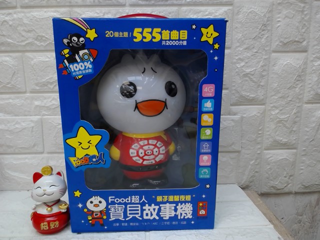 圖片載入錯誤