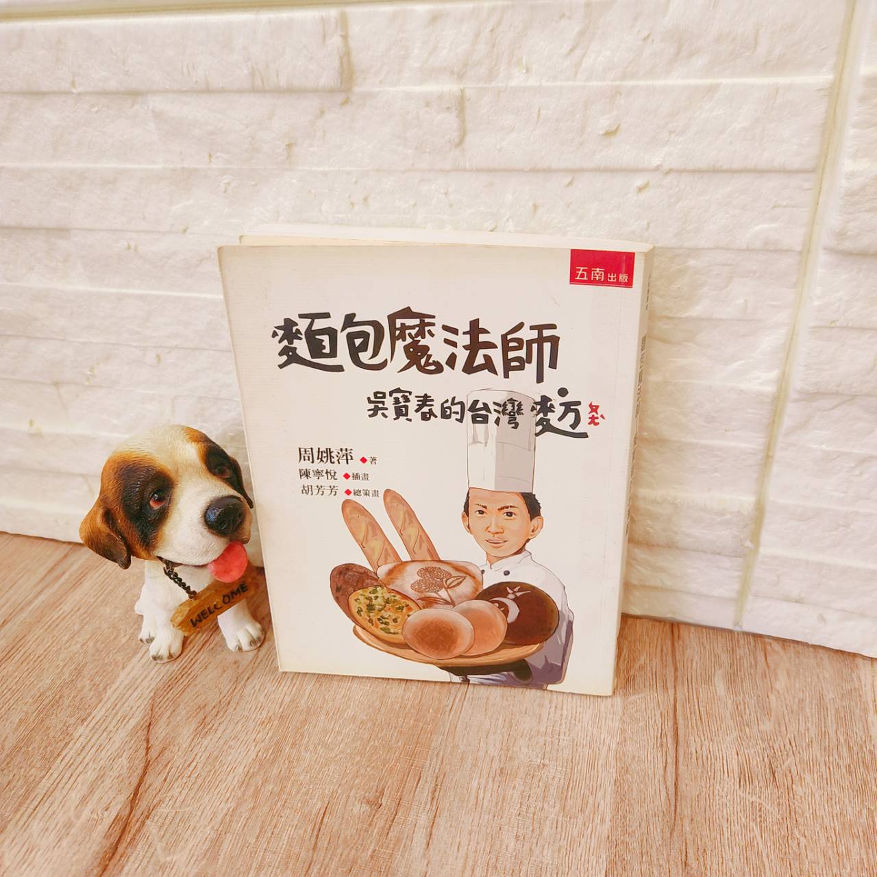 圖片載入錯誤