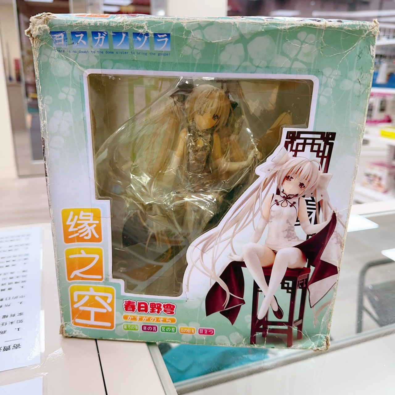 圖片載入錯誤