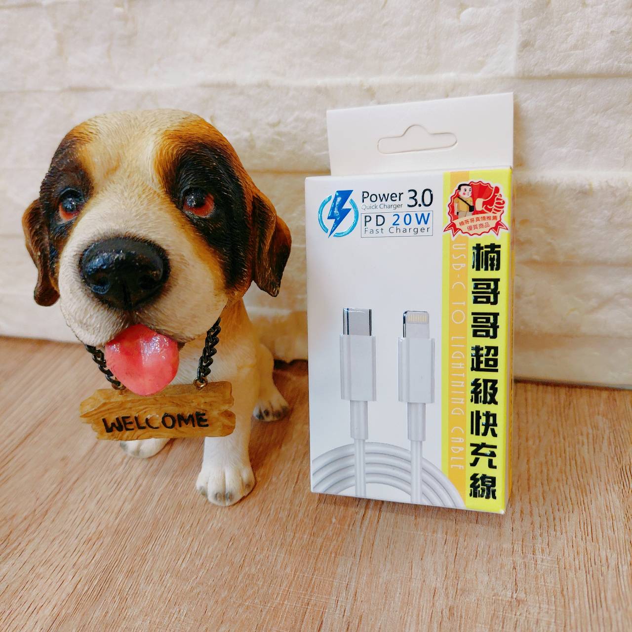 圖片載入錯誤