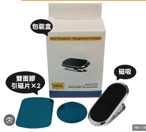圖片載入錯誤