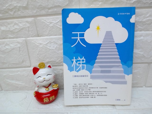 圖片載入錯誤