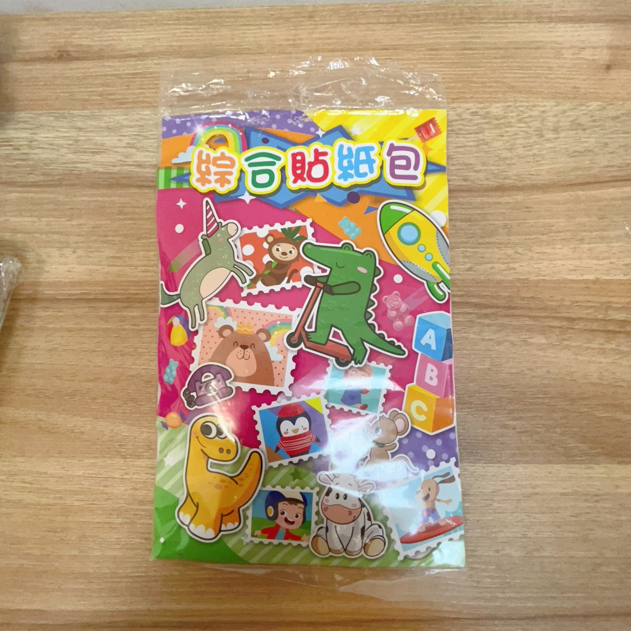 圖片載入錯誤
