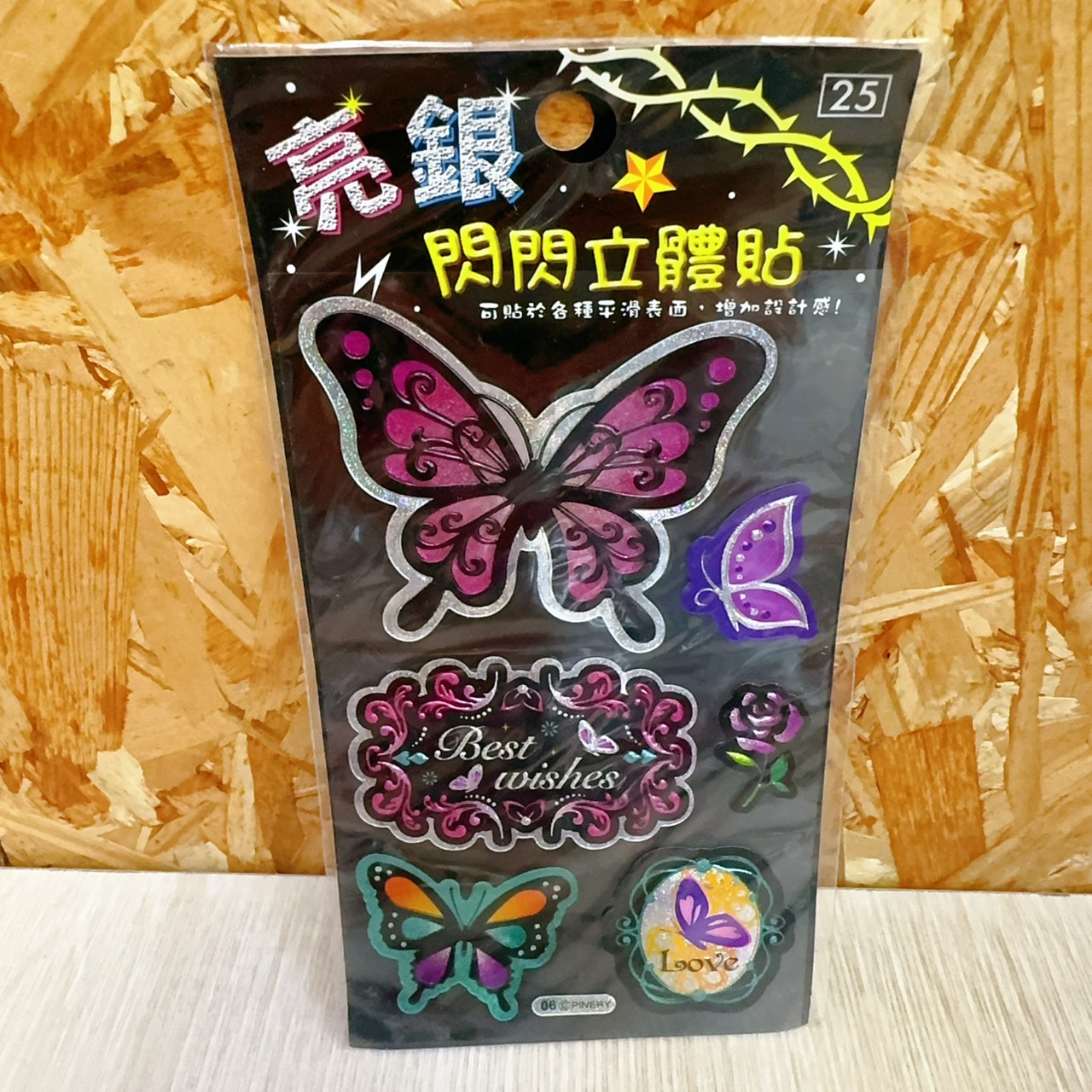 圖片載入錯誤