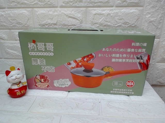 圖片載入錯誤