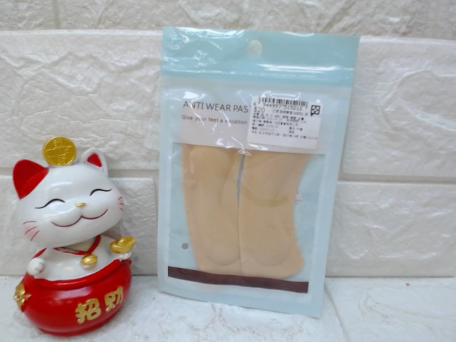 圖片載入錯誤