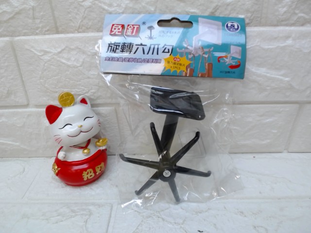 圖片載入錯誤