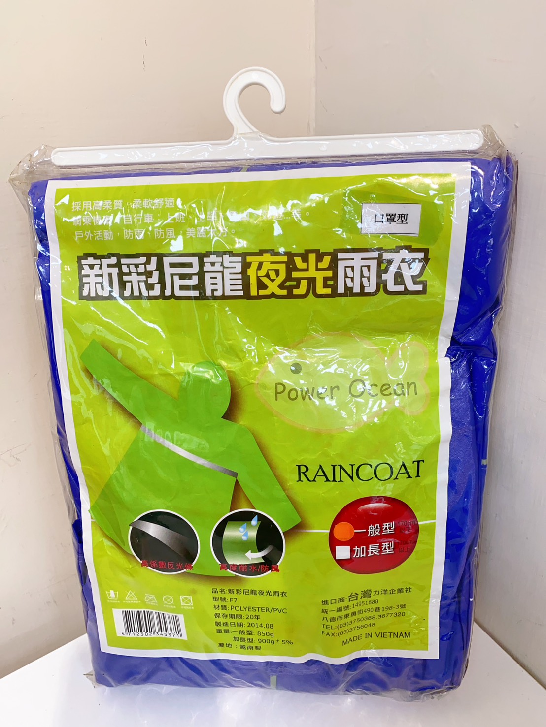 圖片載入錯誤
