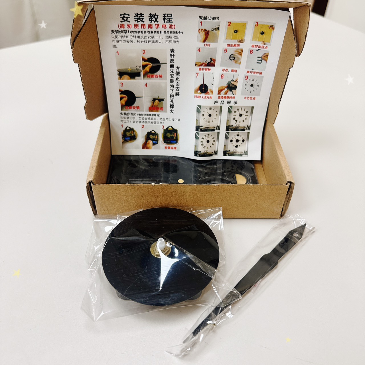 圖片載入錯誤