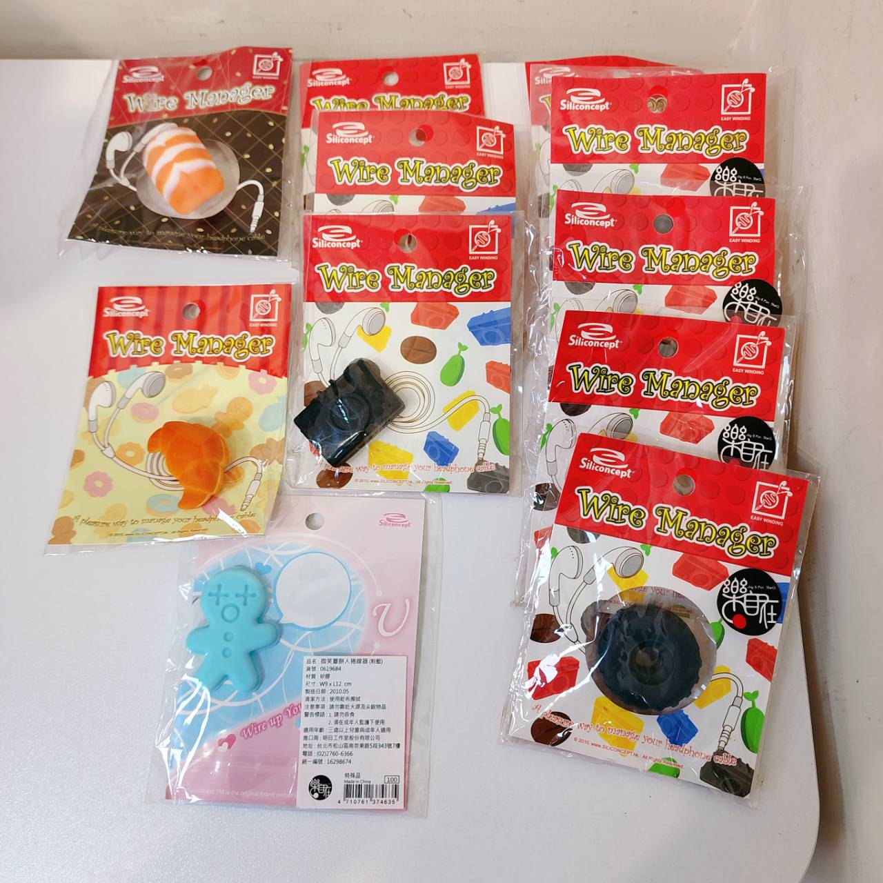 圖片載入錯誤
