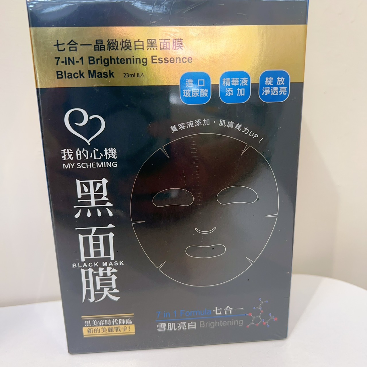 圖片載入錯誤
