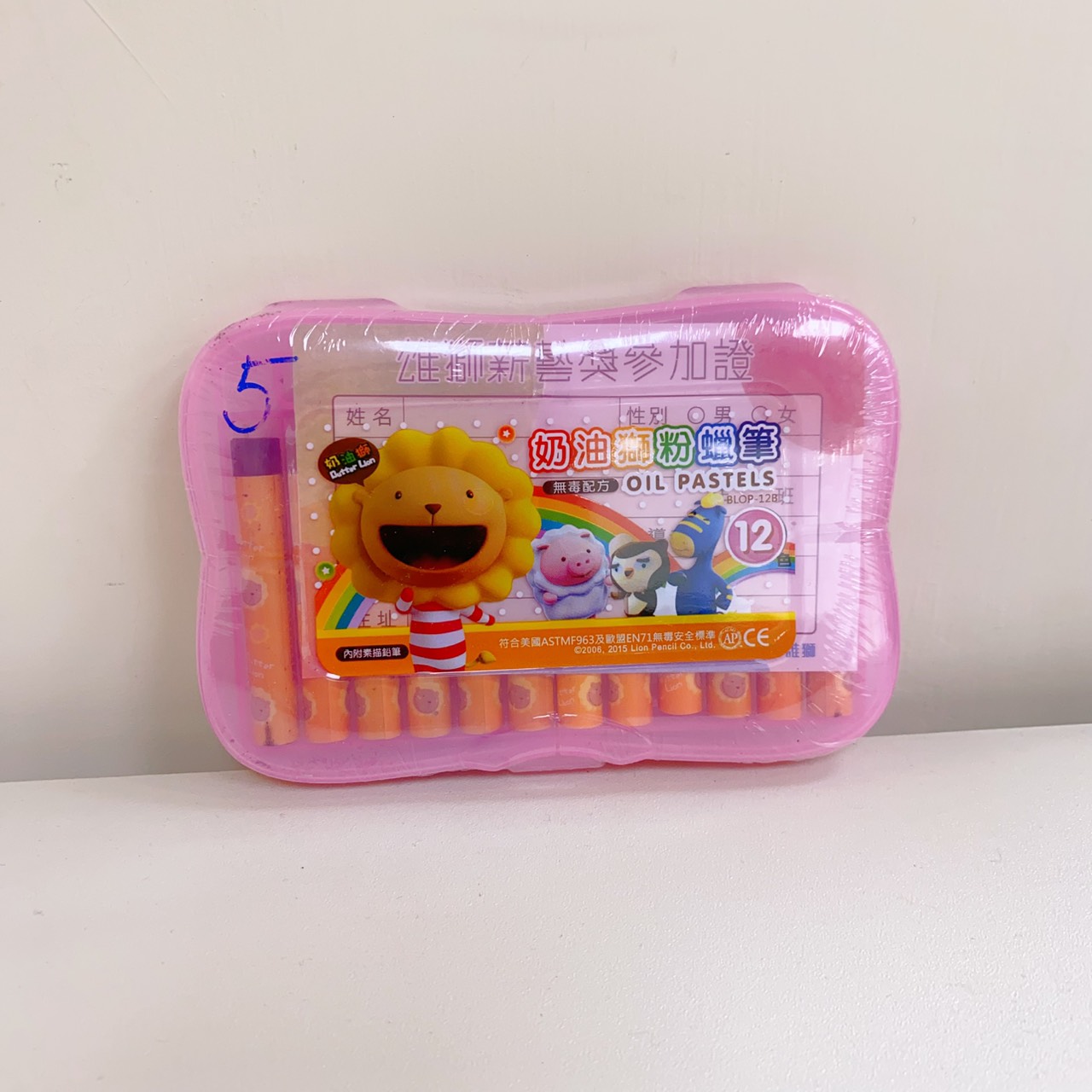 圖片載入錯誤