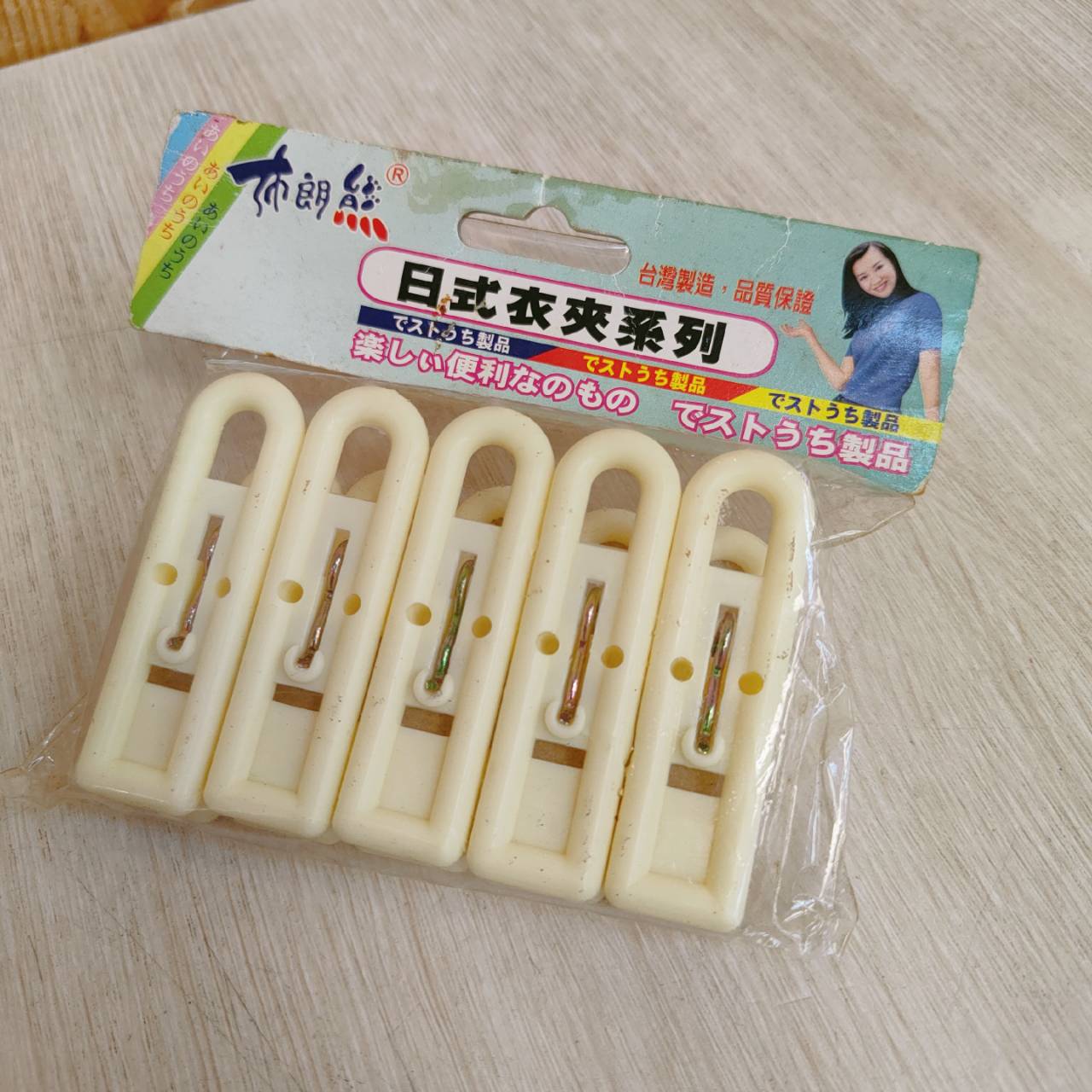 圖片載入錯誤