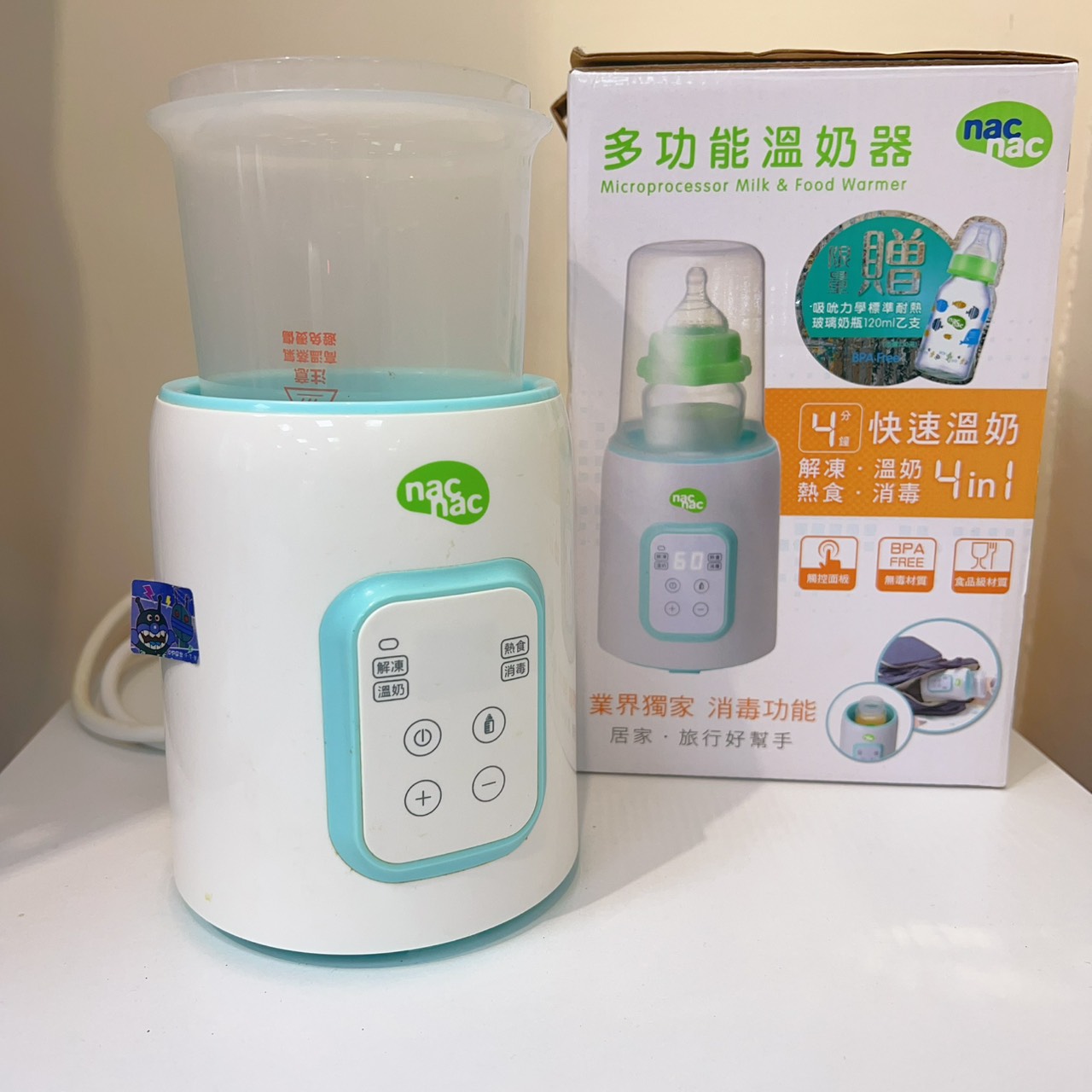 圖片載入錯誤