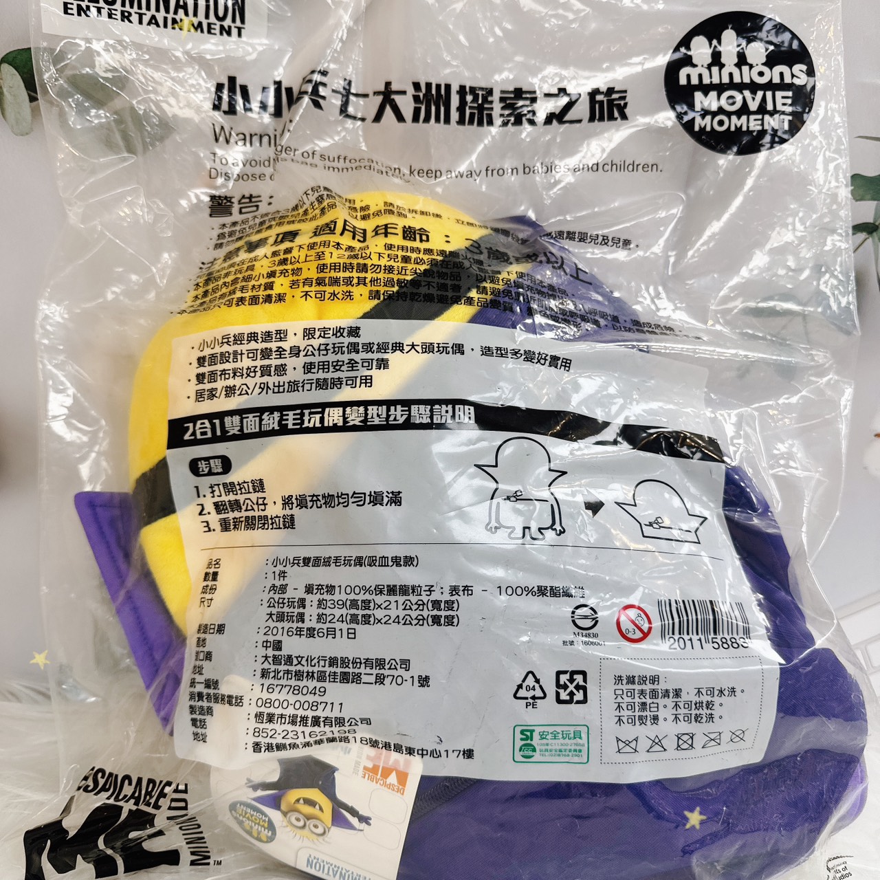 圖片載入錯誤