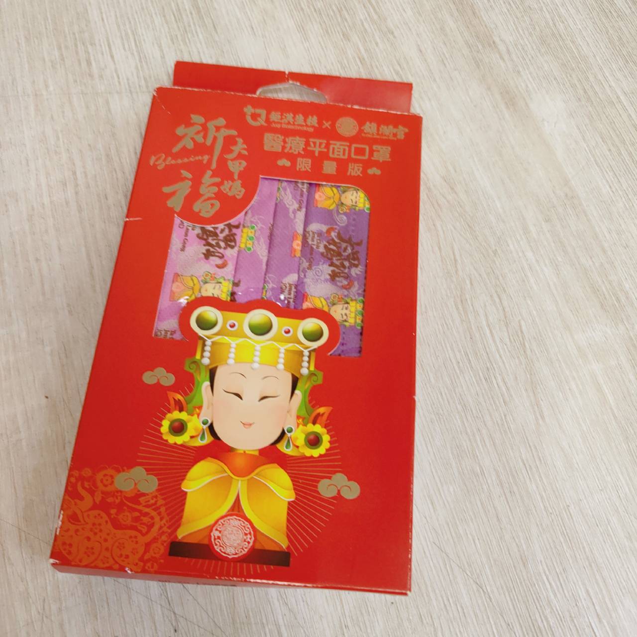 圖片載入錯誤
