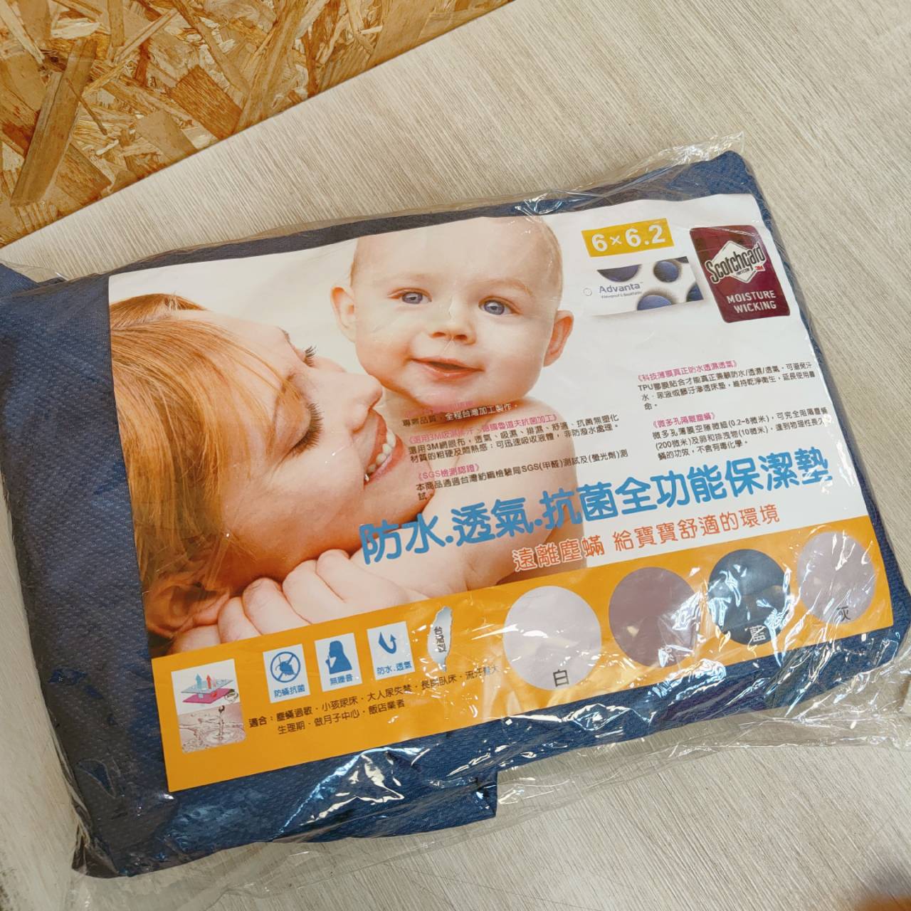 圖片載入錯誤