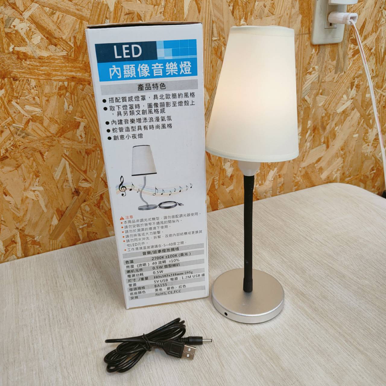 圖片載入錯誤
