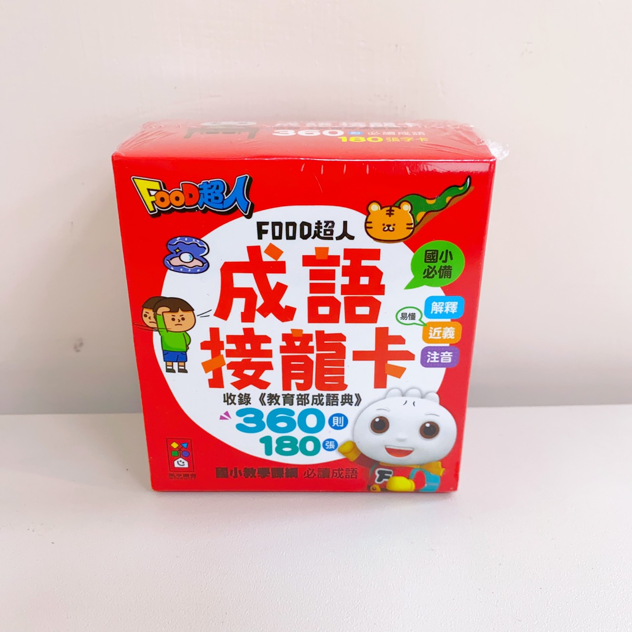 圖片載入錯誤