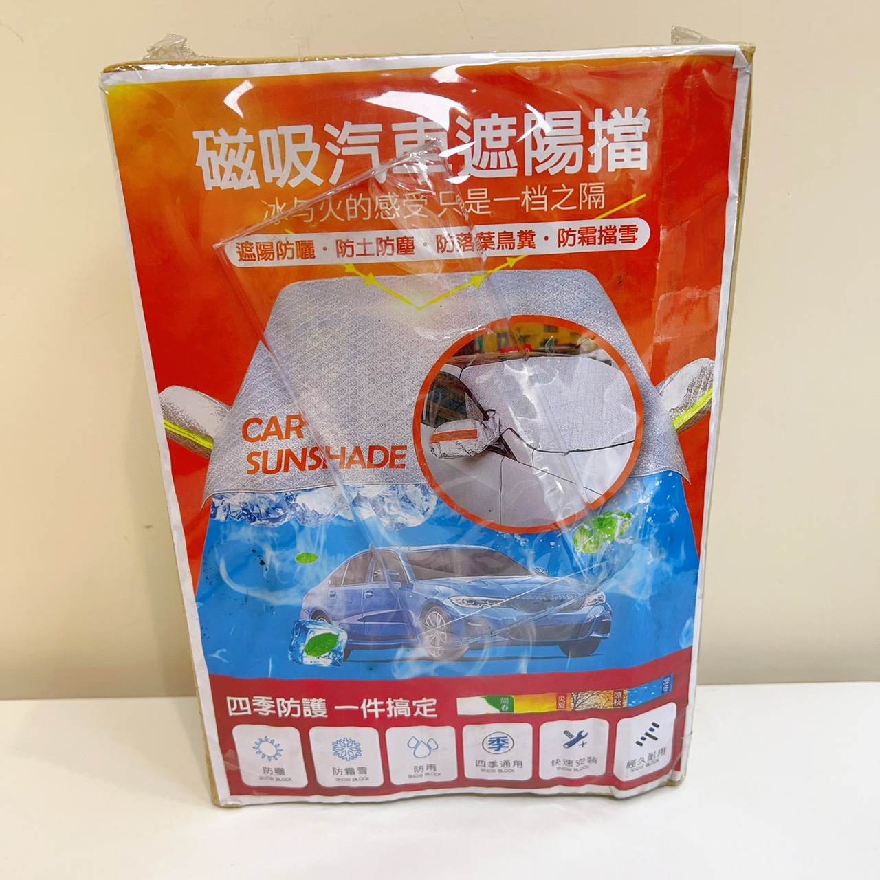 圖片載入錯誤